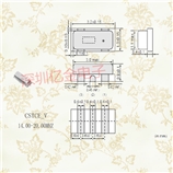 CSTCE_V村田晶振,村田晶振廠家